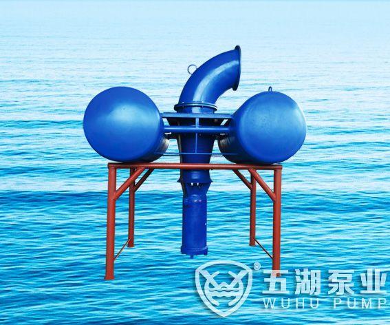 Floating submersible electric pumps